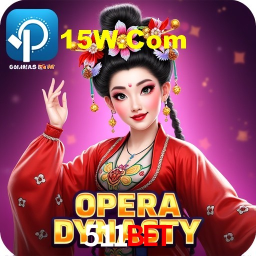Casino VIP 511Bet